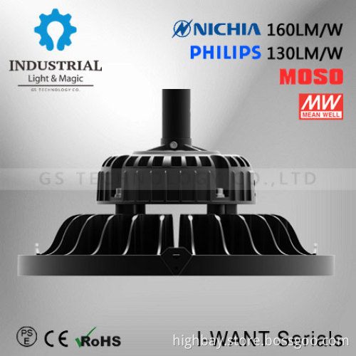 led ufo high bay light 170lm / w 150w 120degree 5700k led high bay
